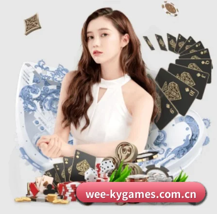 开云电子 APP 界面(kaiyundianzi)